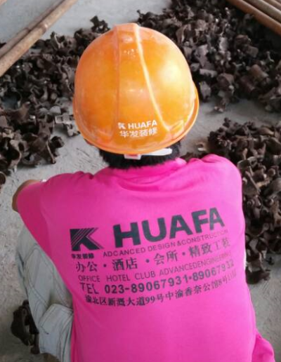 重慶辦公室裝修，重慶寫(xiě)字樓裝修，重慶工廠(chǎng)裝修，重慶酒店裝修，重慶樣板房裝修，重慶幕墻裝飾